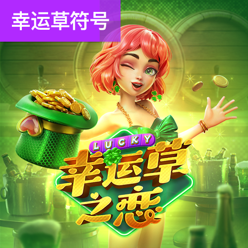 8688体育官方网站下载