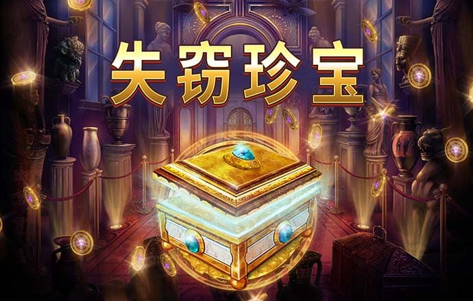ob体育综合app下载