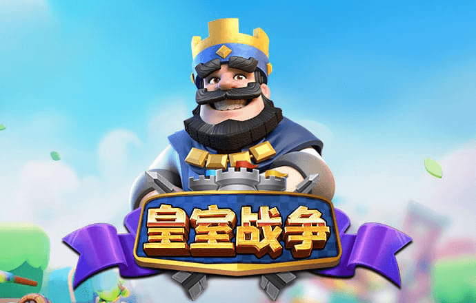 半岛综合体育